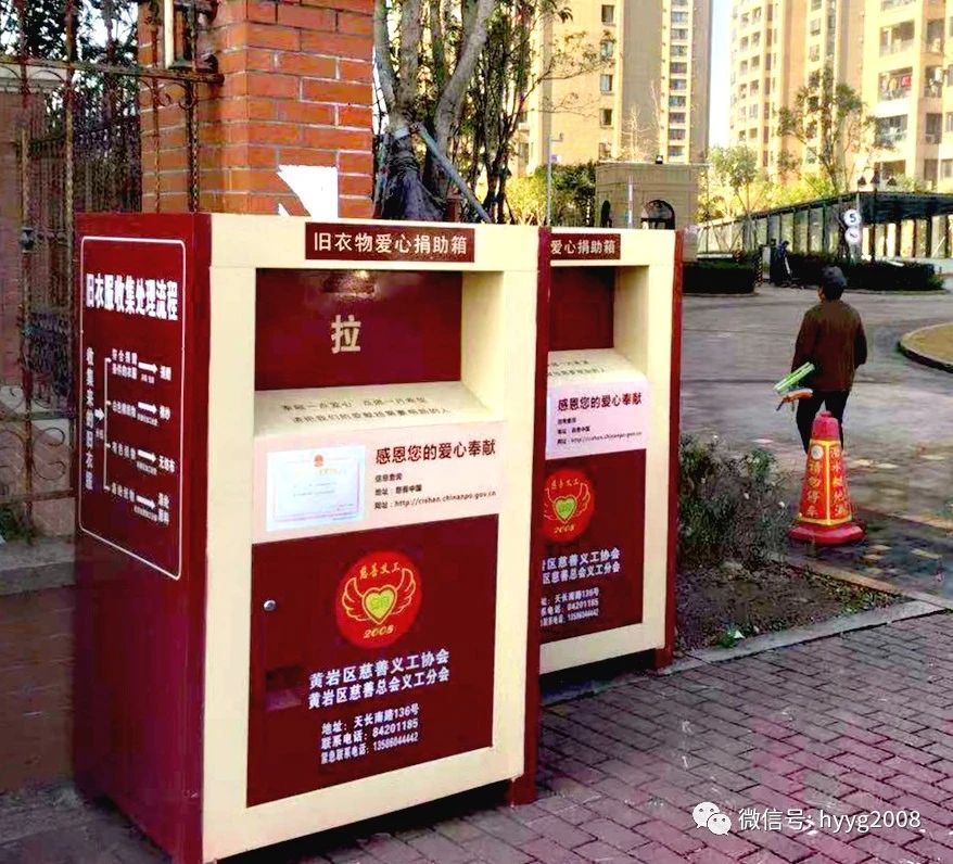 微信图片_20210325173726.jpg