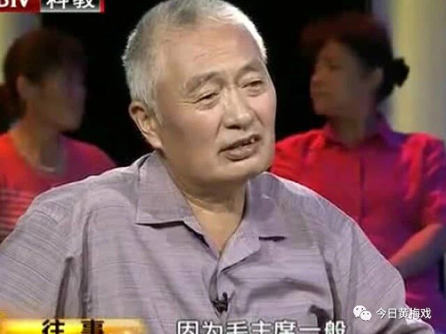 揭秘 陈毅之子口述主席参加陈毅追悼会的三个原因 沪剧选粹 微信公众号文章 微小领