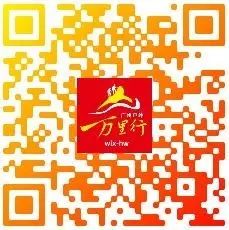 (3)黄姚古镇、阳朔漓江+骑行十里画廊-户外活动图-驼铃网