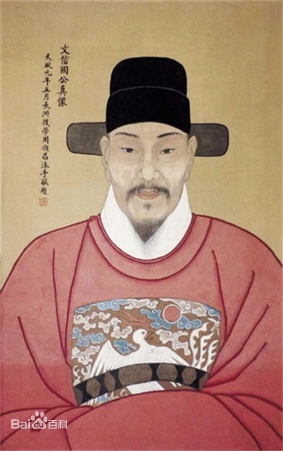 大宋幸存者 4岁继位 18岁出家 元朝末代皇帝真是他儿子吗 历史 国家历史文化大全 微信头条新闻公众号文章收集网