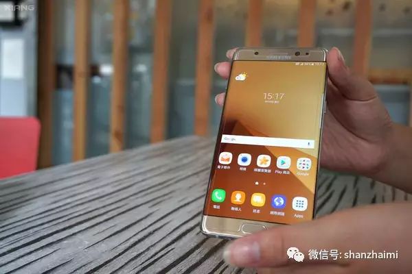 三星 高仿note7 实机 三星 高仿note7 实机