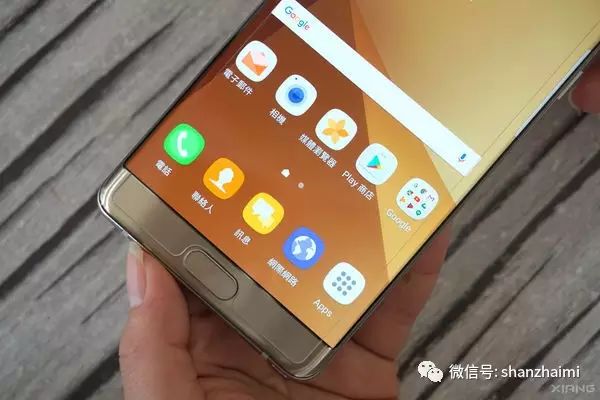 三星 高仿note7 按键