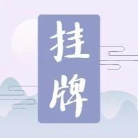 cover_image