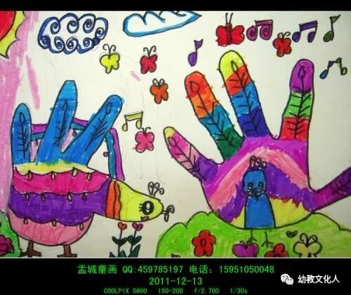 幼儿园大班美术活动教案——奇妙的手型画-幼师课件网