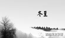 ��������2017������һ������