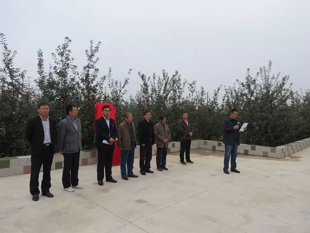 ����ʡƻ����ҵ��������ս�����˺ͱ���ƻ���о�Ժ������ũ�ֿƼ�