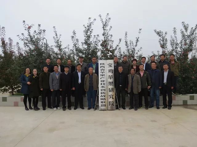 ����ʡƻ����ҵ��������ս�����˺ͱ���ƻ���о�Ժ������ũ�ֿƼ�