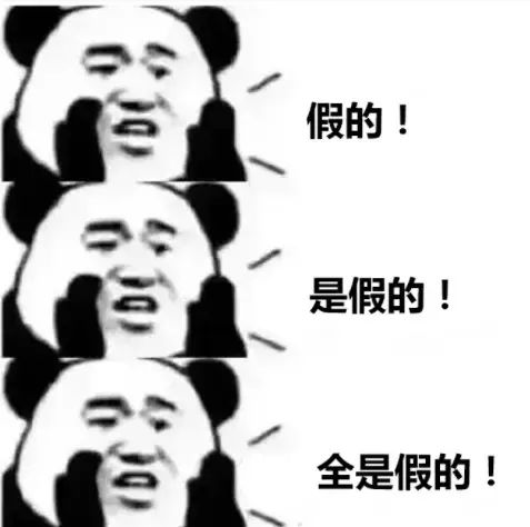 雷佳音出生于辽宁一个普通家庭