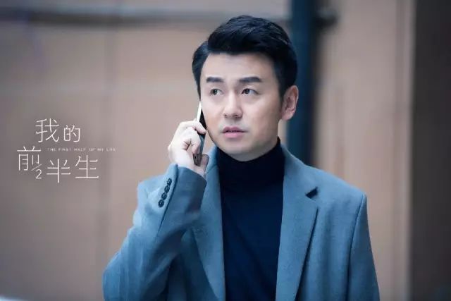 求婚时让老婆不要工作