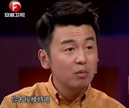 谁知排队的时候遇到一个中年人