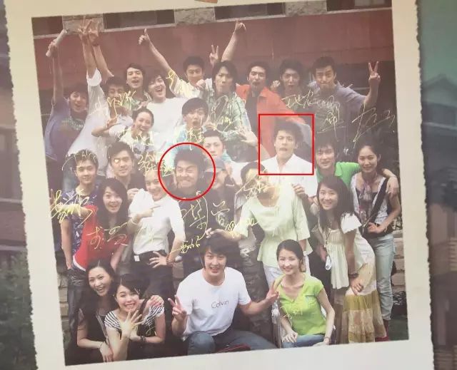 雷佳音的老婆是当年他上戏的同班