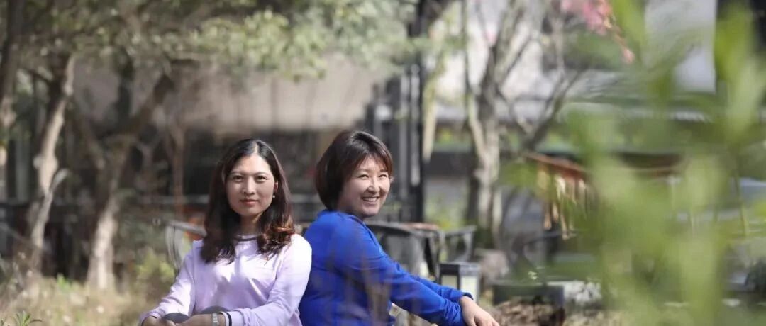 第2606季【2021寒假教师专业成长公益大讲堂第六期】我把我讲给你听｜陆艳·夏海芹：上下求索赋己能