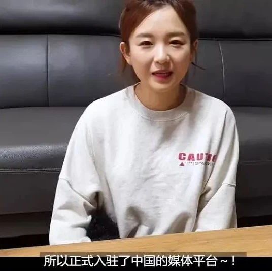 韩国吃播hamzy背景越扒越心惊，公司操作专业，捞钱手段熟练
