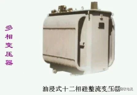 新乡回收变压器