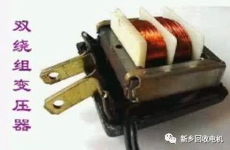 新乡回收变压器