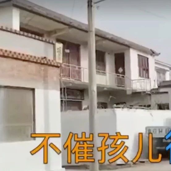 【岛叔说】就地过年，也是战疫