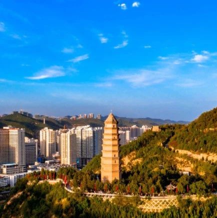 追寻习近平总书记红色足迹系列报道 | 延安——共产党人的红色灯塔