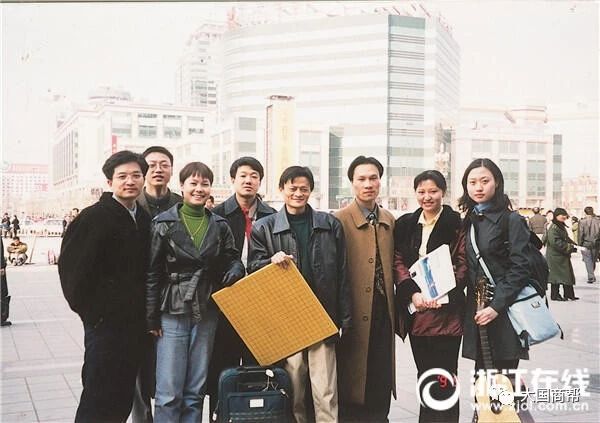 1998年1100 第一批回杭者离开北京，开始创业.jpg