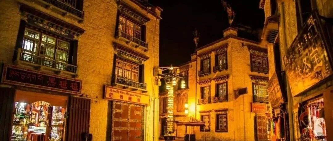 Altitude Sickness Guide