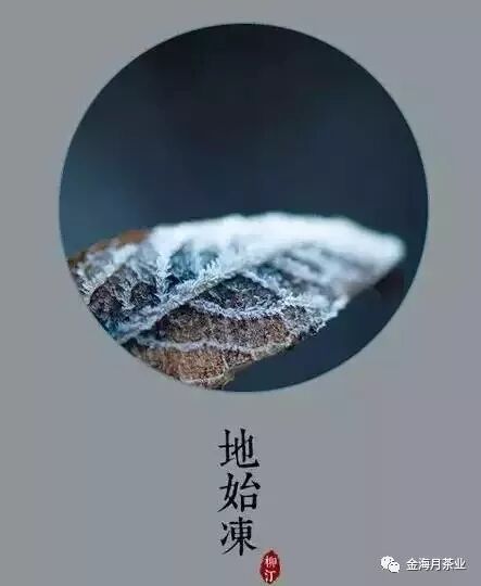 ����ʱ�ڣ���κȲ�������