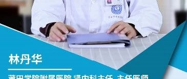 cover_image
