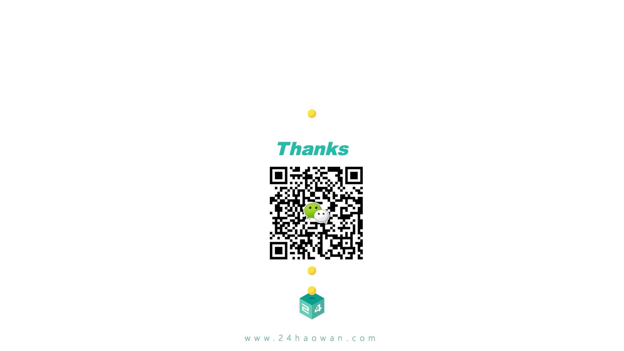 营销小游戏定制开发