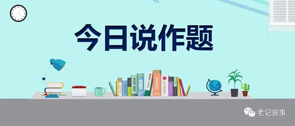 cover_image