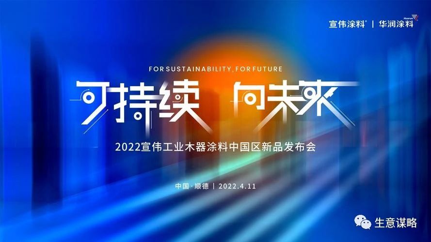 月入3萬的小生意，悶聲發(fā)財(cái)，比上班強(qiáng)