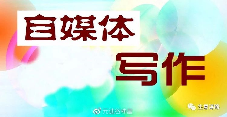 人到中年，做这5个小生意，快速在城市买房，收入稳定