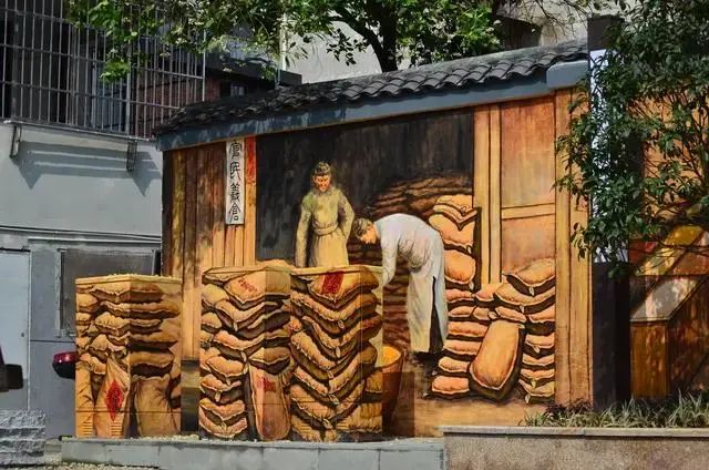 两广山区隐藏着郑成功后裔一族 选址营建奇门村六德堂 深藏 玄机