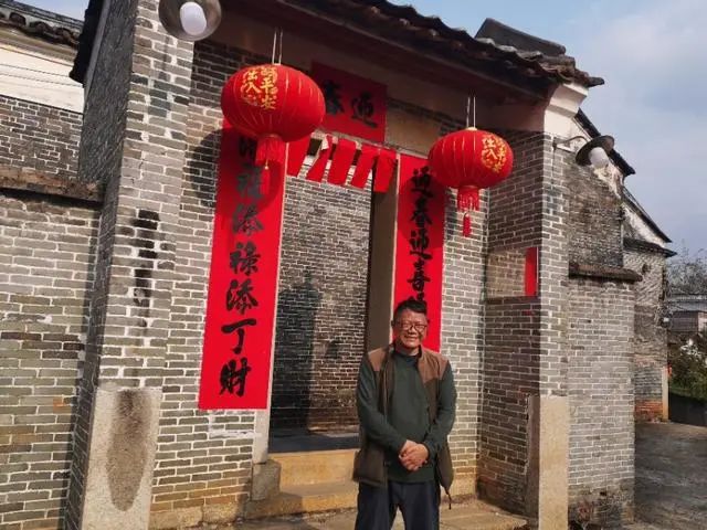 两广山区隐藏着郑成功后裔一族 选址营建奇门村六德堂 深藏 玄机