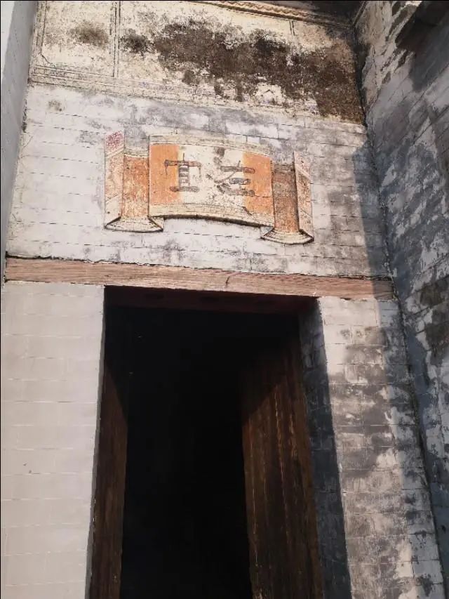 两广山区隐藏着郑成功后裔一族 选址营建奇门村六德堂 深藏 玄机