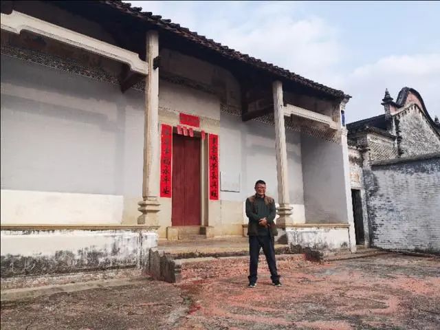 两广山区隐藏着郑成功后裔一族 选址营建奇门村六德堂 深藏 玄机