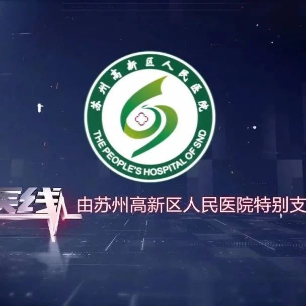 孩子张口呼吸、睡觉打鼾？ 很可能是得了这种病...