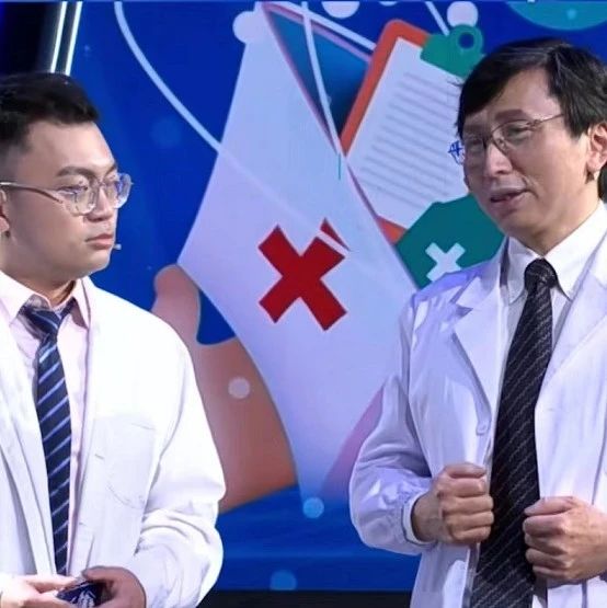 《大医生在线》 | 施敏骅：长期运动的阿姨PK宅男小伙儿？肺活量这块我熟啊！