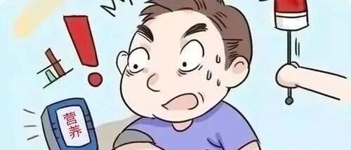 这些常见小行为，正在带走身体内的营养，太多人中招！