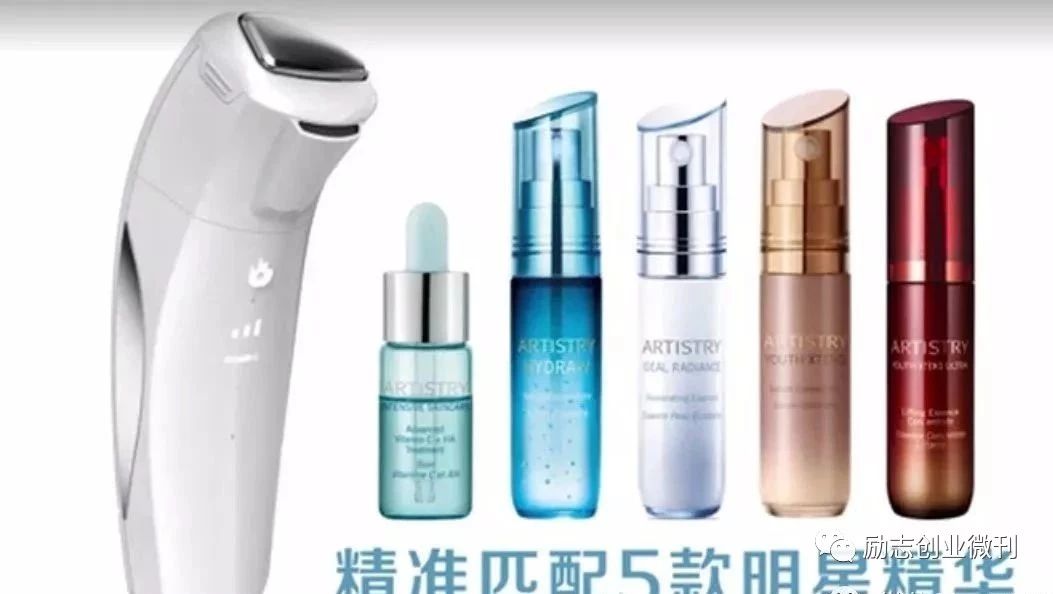 雅姿6月6日活动来袭 安利送美肤仪 先抢先得 励志创业微刊 微信公众号文章阅读 Wemp
