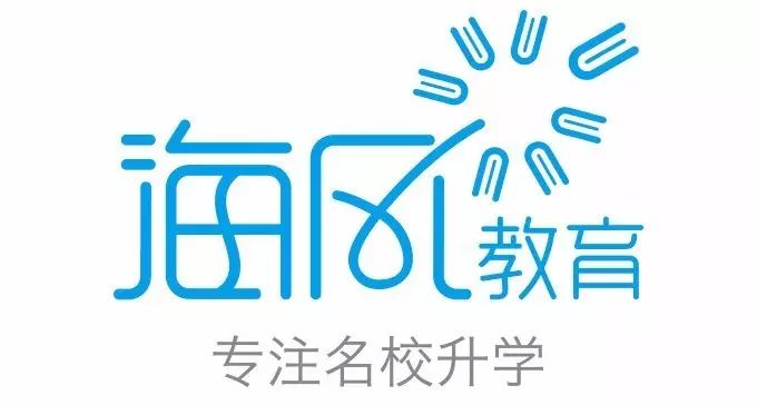 海風教育鄭文丞:搭建首家在線1對1補習平臺,讓中小學生高效學習