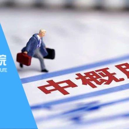 川普“阴魂不散”，中概股杀跌要到什么时候？