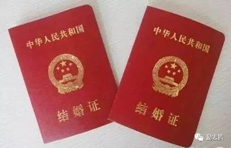 婚姻法规定：夫妻“离婚”多了一个程序，以后离婚将会越来越难
