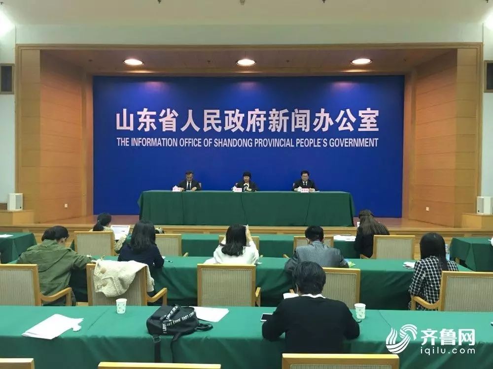 山东鼓励社会资本新建以中医药健康养老为主的疗养院 - 2019中国（青岛）国际养老产业与养老服务博览会_青岛老博会官网_老龄产业展