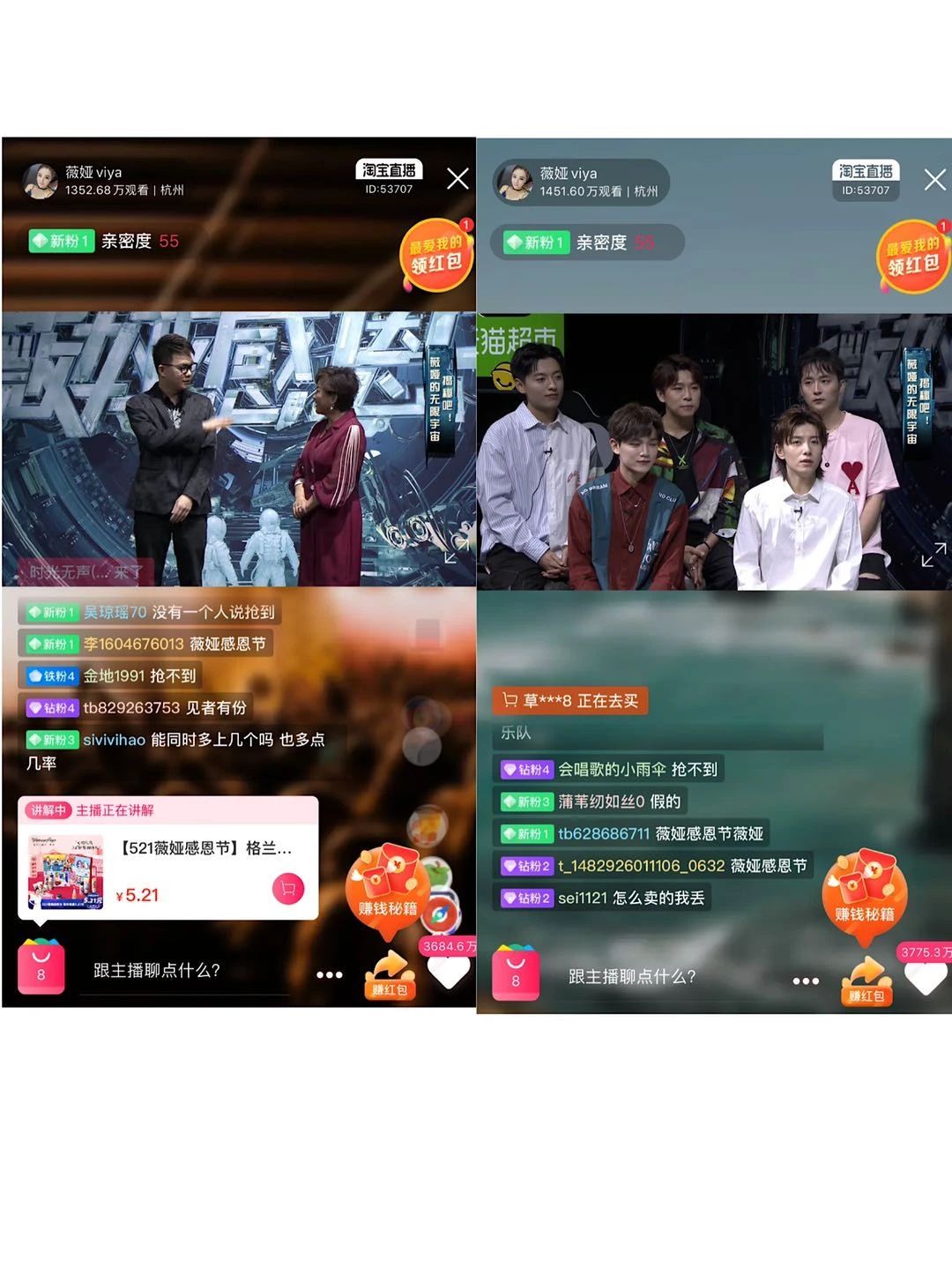 welcome瀏覽器入口 7789講解