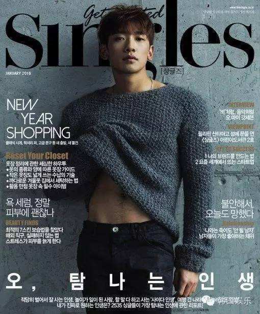 金泰熙生宝宝了让我酸起来了呢！韩剧空档期我粉谁呀？！