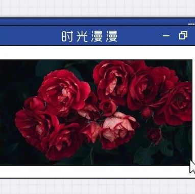 “90后已经不结婚了......”