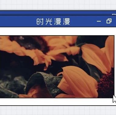 除了发生关系，床上有这三种“欲望”的男人，才是真的爱你