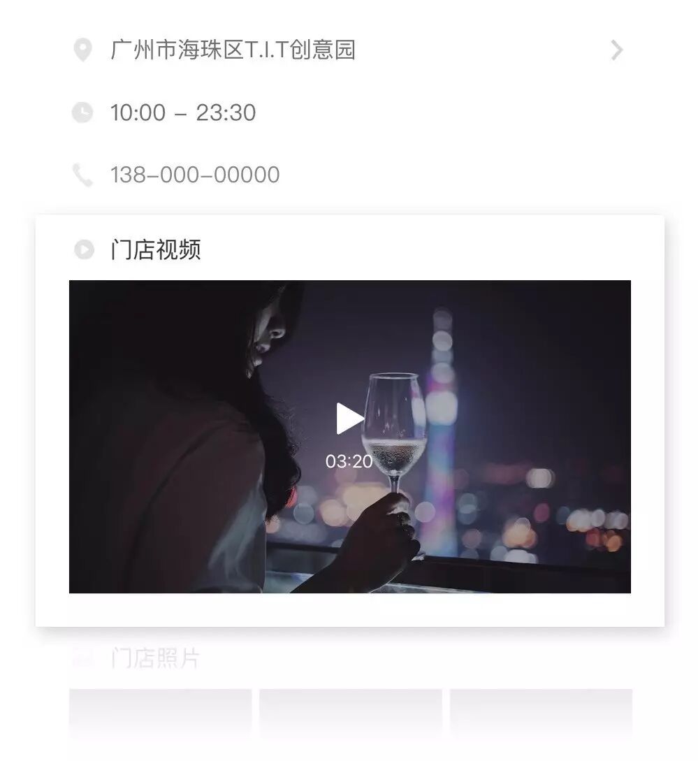 640?wx_fmt=jpeg&tp=webp&wxfrom=5&wx_lazy