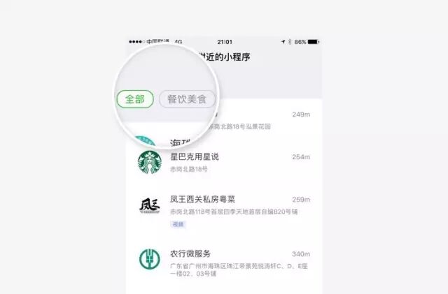 640?wx_fmt=jpeg&tp=webp&wxfrom=5&wx_lazy