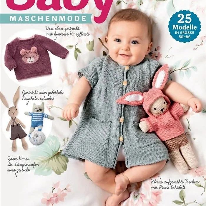 来一波小可爱，50余款时尚婴童编织服装用品款式欣赏
