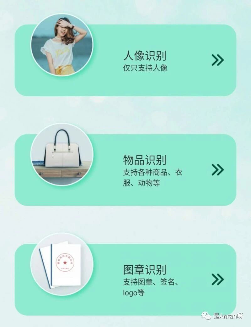 无限制次数，登录即可使用！插图1
