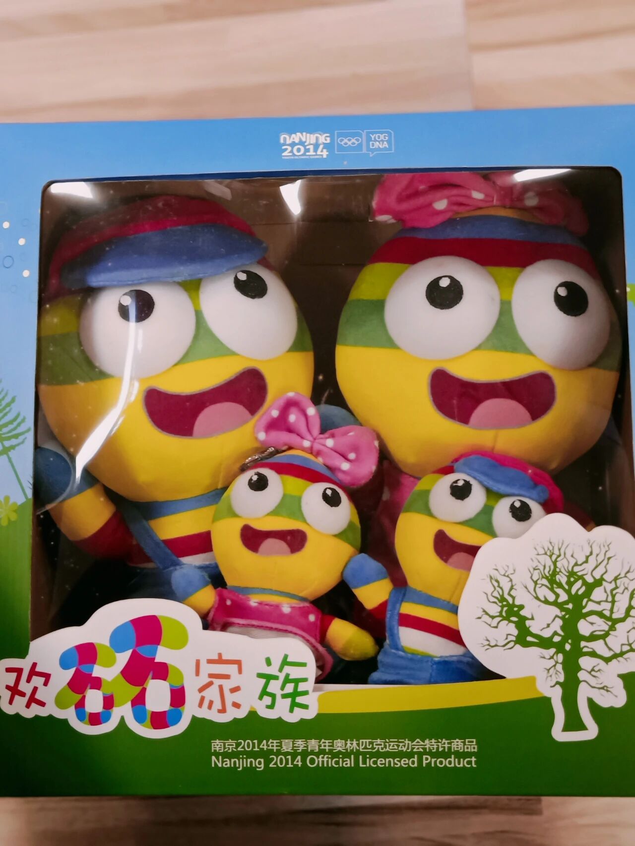 青奥会吉祥物(「每周社教」盘点历届青奥会吉祥物-第二届南京青奥会吉祥物:砳砳)